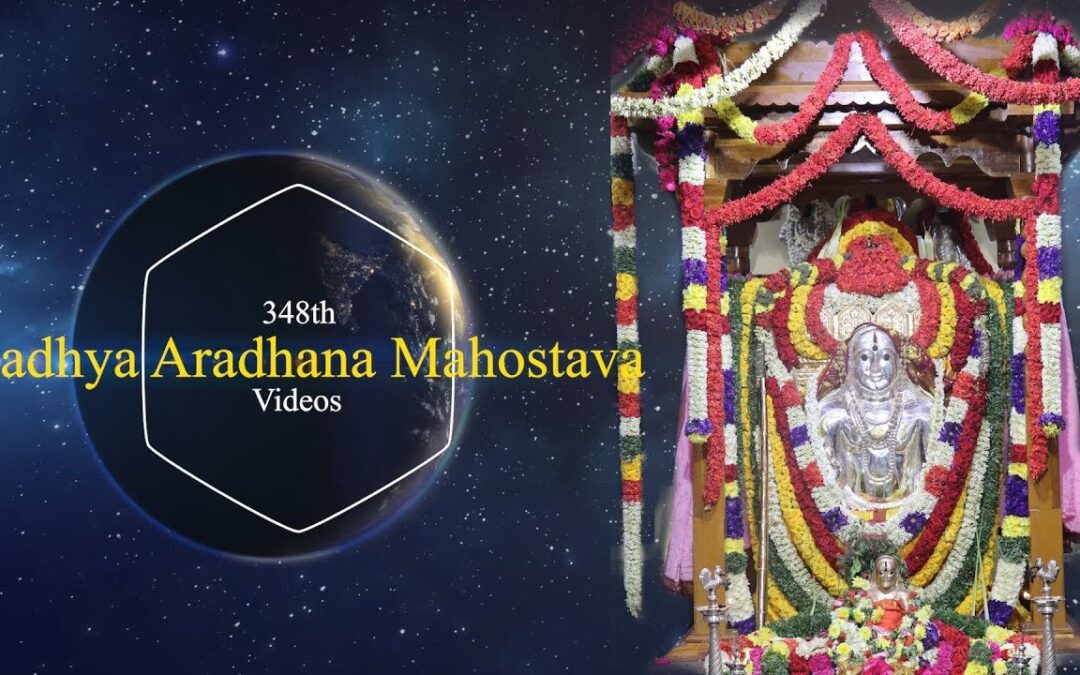 Madhya Aradhana Mahostava Video 2019